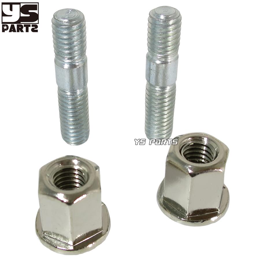 台湾製 マフラースタッドボルト+ディープナット ライブディオJ