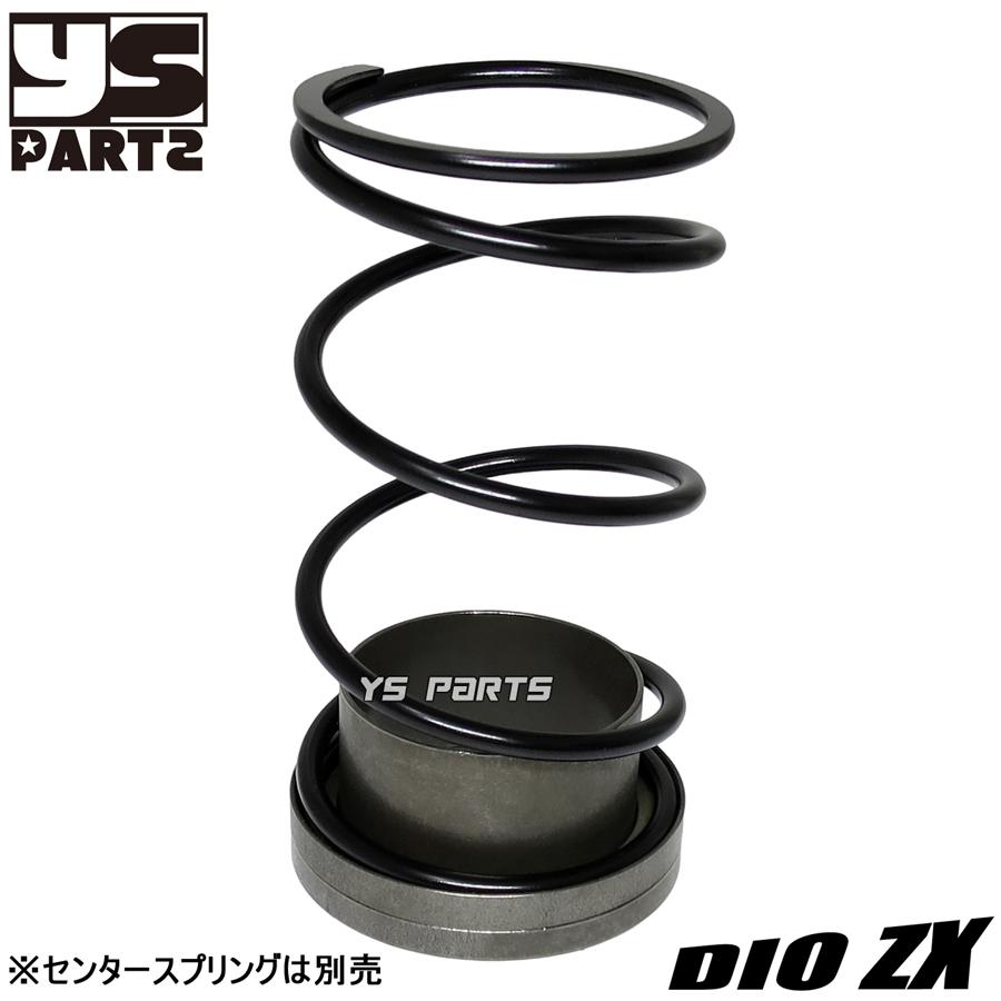 スプリングシート型 薄型ベアリングスライダー スプリングス スプリングシート型 薄型ベアリングスライダー スプリングス