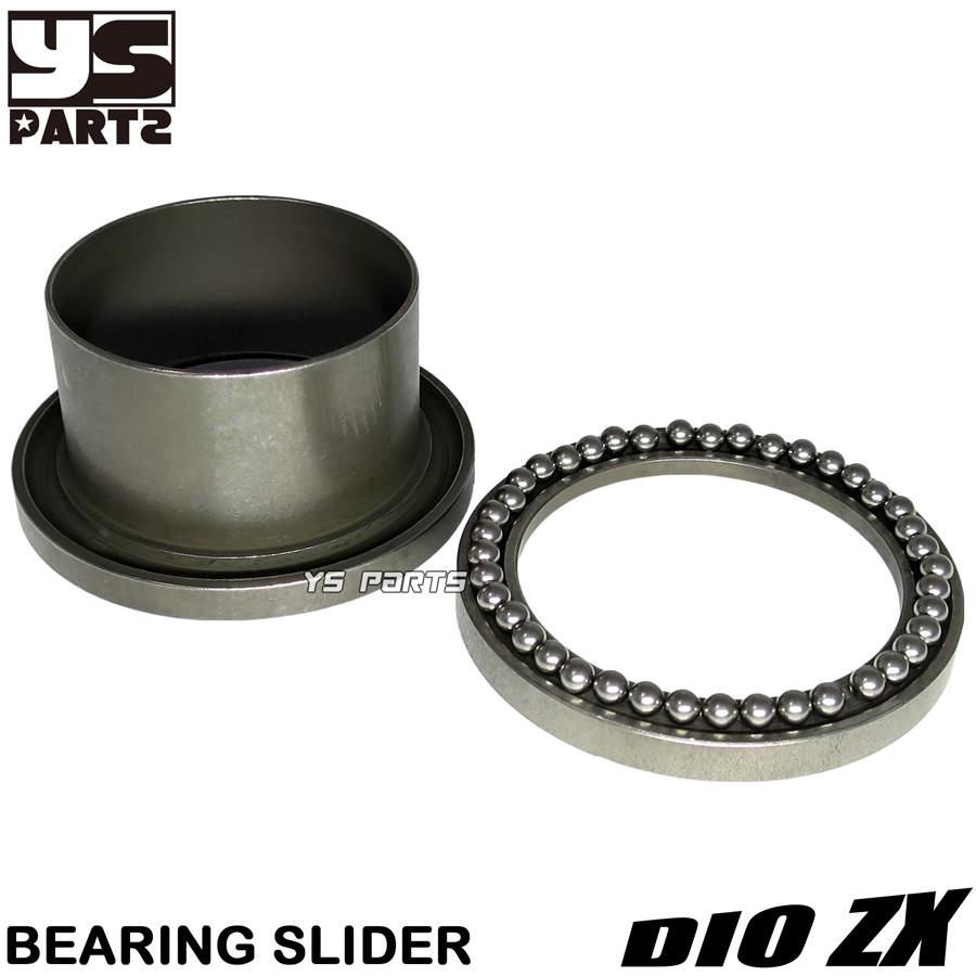 サポート　6枚セット スプリングシート型 薄型ベアリングスライダー スプリングスライダー