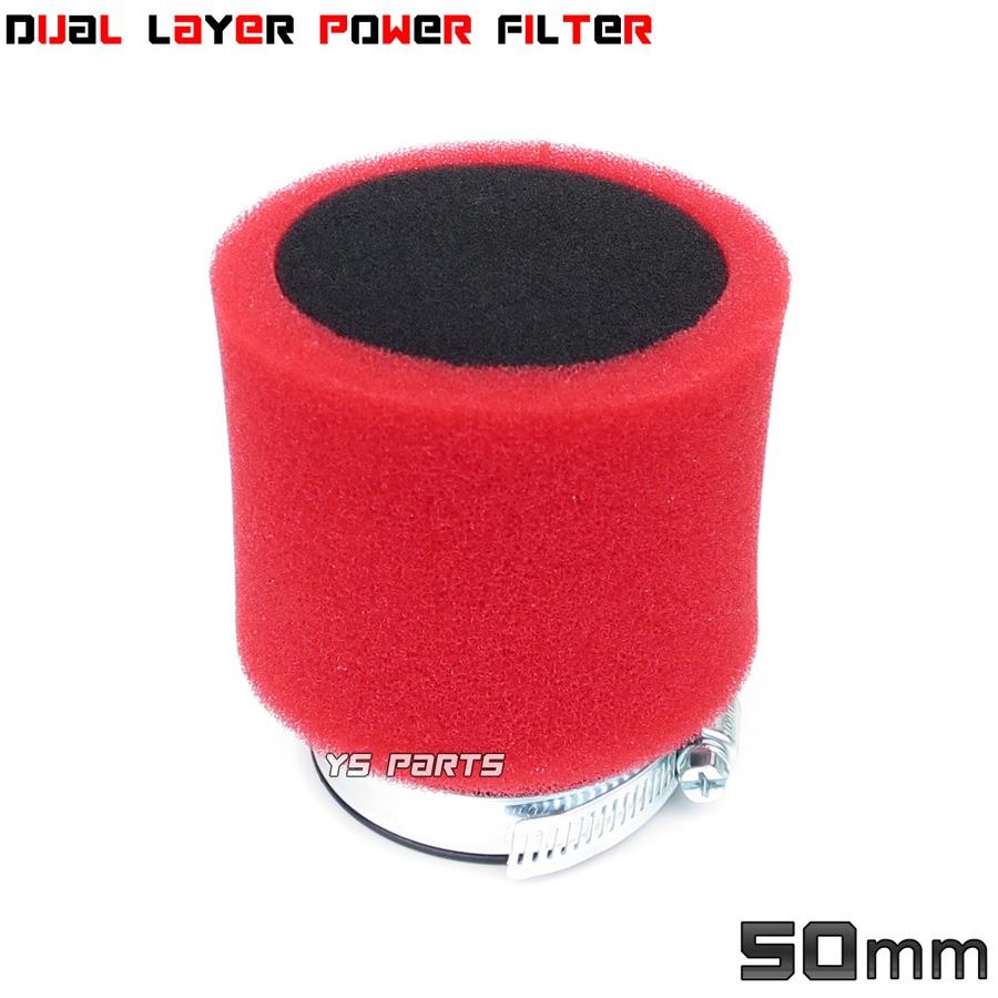 吸気流量変更可能】パワーフィルター50mm赤黒スーパーディオZX 吸気流量変更可能】パワーフィルター50mm赤黒スーパーディオZX