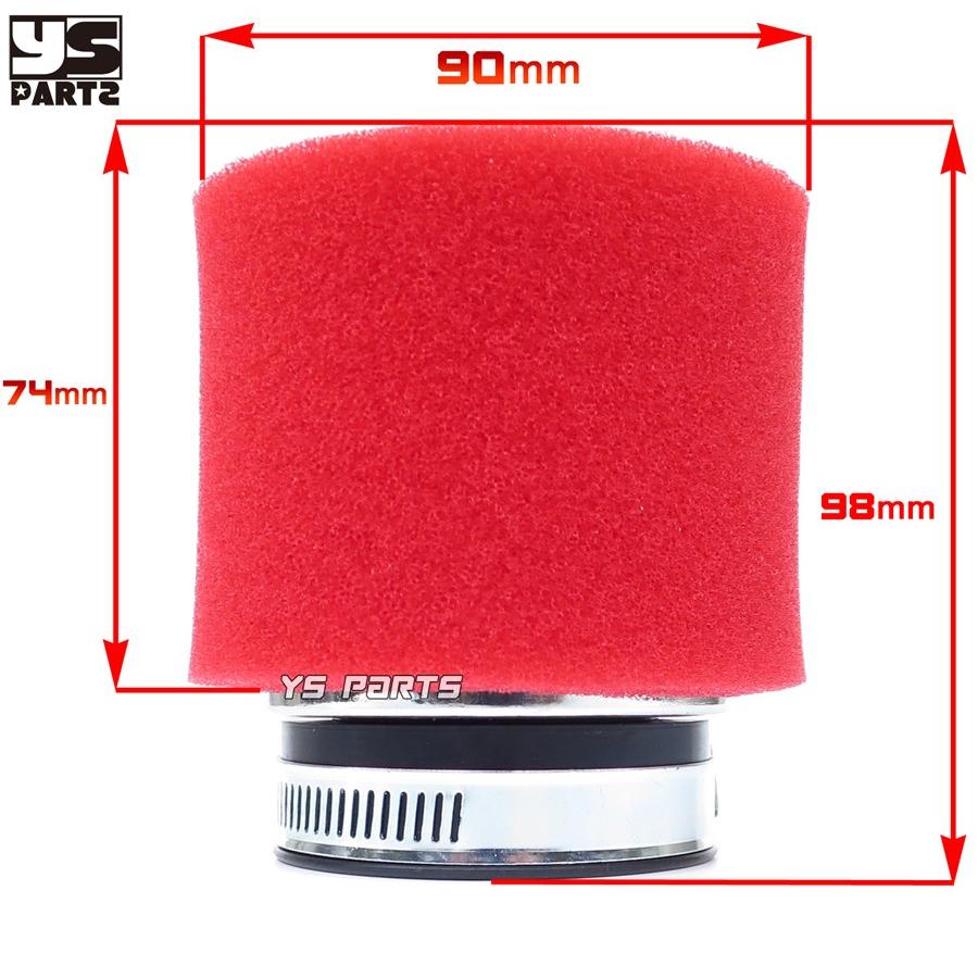 吸気流量変更可能 パワーフィルター55mm赤黒モンキー ゴリラ