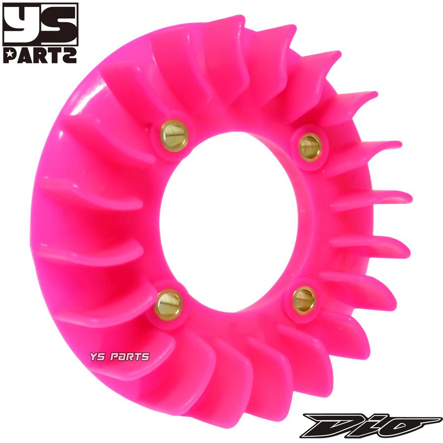 重量57グラムの超軽量設計]台湾製超軽量クーリングファン桃スーパー