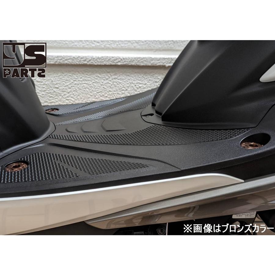 高品質 アルミCNCフロアボードカラー4個SET青3型シグナスX SE44J