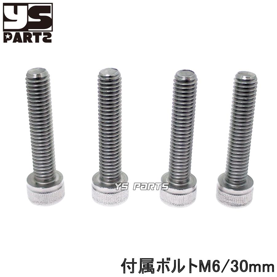 コマジェさん専用 Amazon.co.jp: トップセンス シグナスX125 Bw's125 マジェスティ