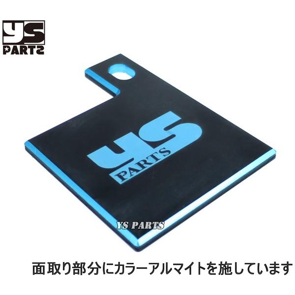 高品質 ダブルアルマイト自賠責シールプレート黒青 ゼファー400