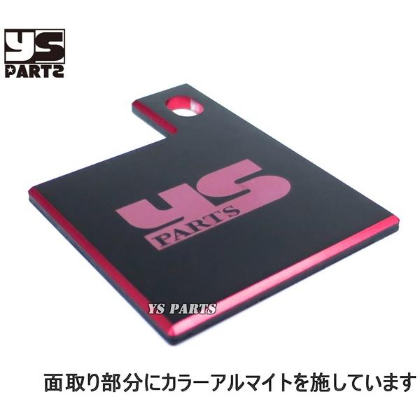 アルミプレート カワサキ エリミネーター 24- フロントアルミプレート シルバー