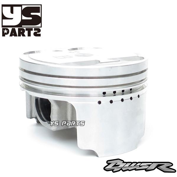 超高品質鍛造ピストン 59mm 159cc超高品質ボアアップBWS125 BW'S125 台湾5S9 BW'S125X 台湾46P BW'S R 台湾2JS BW'S125 2型 国内BG1_11