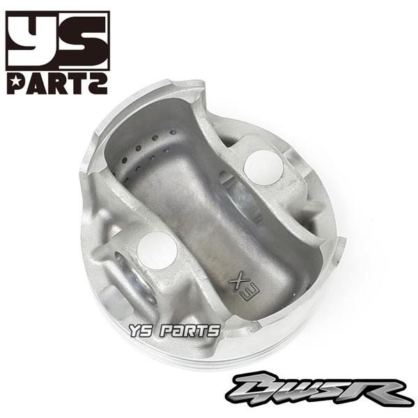 超高品質鍛造ピストン 59mm 159cc超高品質ボアアップBWS125 BW'S125 台湾5S9 BW'S125X 台湾46P BW'S R 台湾2JS BW'S125 2型 国内BG1_12