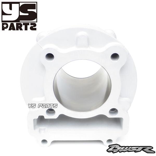 超高品質鍛造ピストン 59mm 159cc超高品質ボアアップBWS125 BW'S125 台湾5S9 BW'S125X 台湾46P BW'S R 台湾2JS BW'S125 2型 国内BG1_8