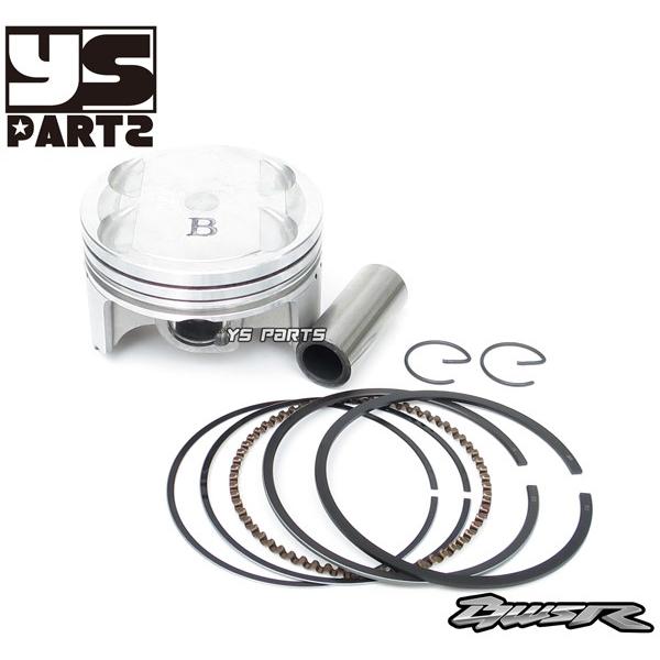 超高品質鍛造ピストン 59mm 159cc超高品質ボアアップBWS125 BW'S125 台湾5S9 BW'S125X 台湾46P BW'S R 台湾2JS BW'S125 2型 国内BG1_9