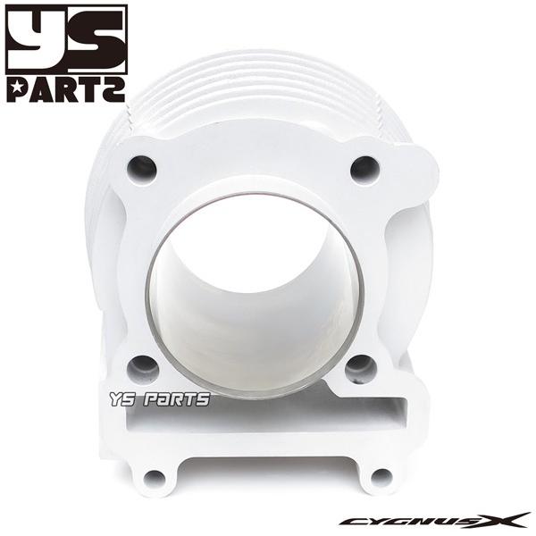 59mm 159ccコンプリートボアアップ シグナスX[1型(5UA/5TY),2型