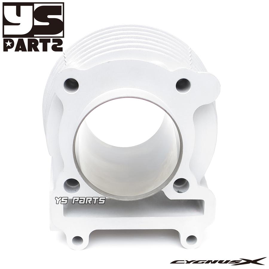 超高品質 コンプリートボアアップ63mm 180.3cc BWS125 BW'S125