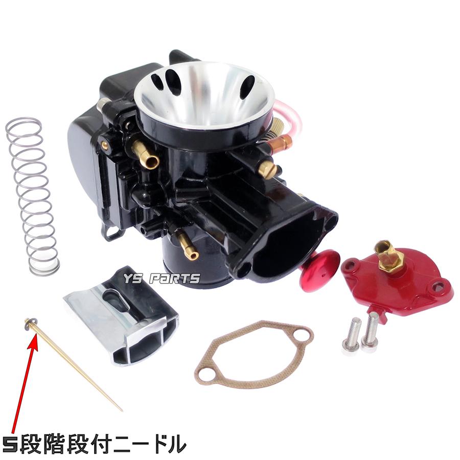 パワージェット付/メッキスライドバルブ/多段ニードル採用]PWK24