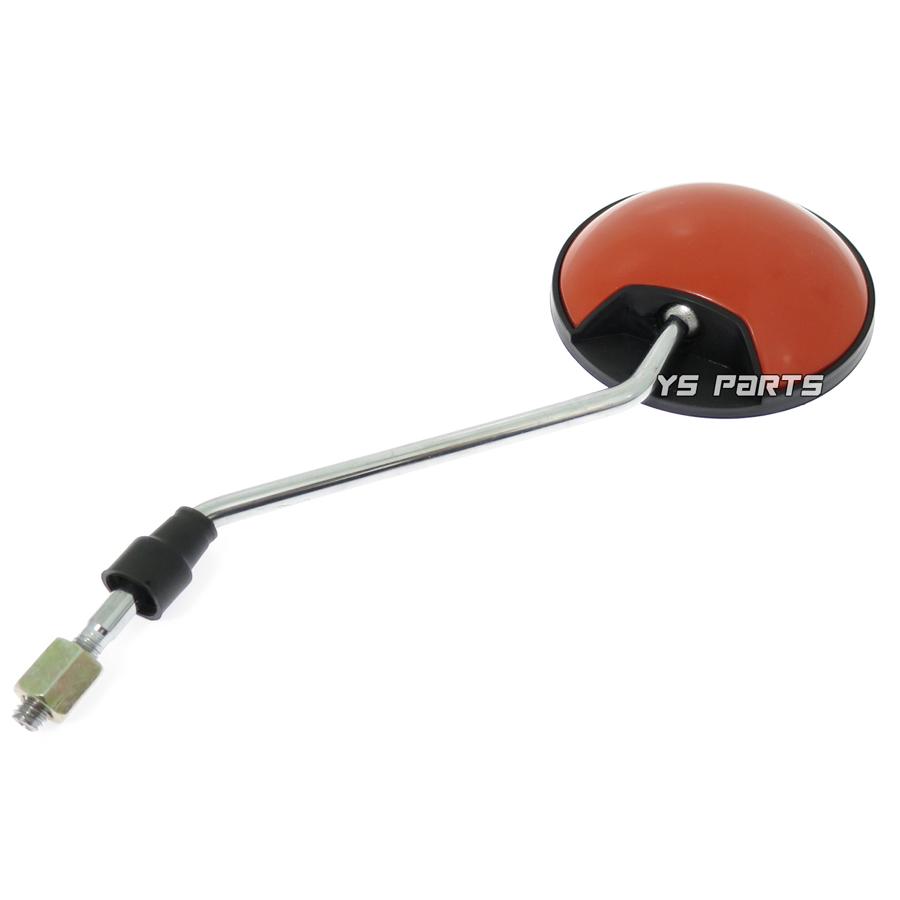 パーツ Maron OEM part number 31356881807, 6881807 | B-1067