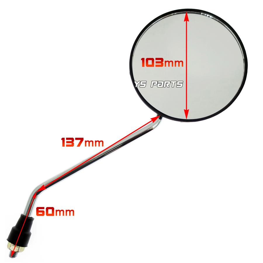 特価]丸ミラー8mm正ピンクスマートディオZ4/スーパータクト[AF09