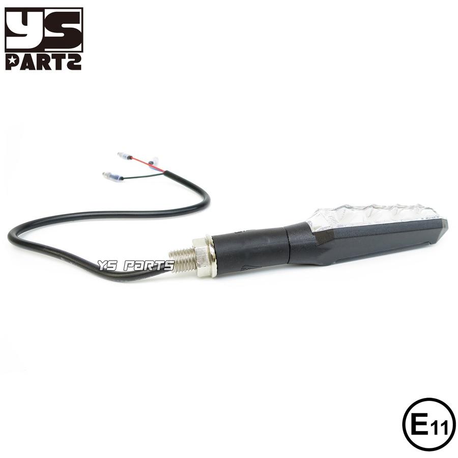 動画あり【車検対応Eマーク取得】汎用LEDシーケンシャル