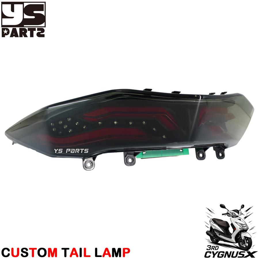 台湾製 超高品質オリジナルLEDテール LEDウインカーASSY 3型シグナスX