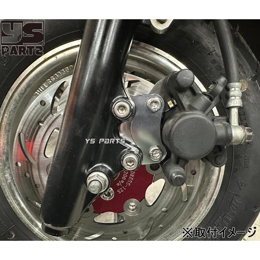 ★アドレスV125★FSN社外アルミホイール★ブレンボキャリパー付き★v125g ☆アドレスV125☆FSN社外アルミホイール☆ブレンボキャリパー