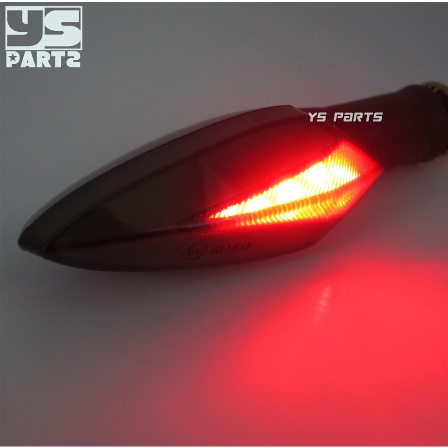 車検対応Eマーク取得】汎用ポジション付LEDウインカー2個SET[スモーク