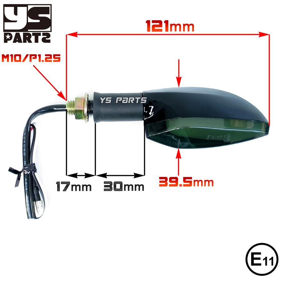 【車検対応Eマーク取得】汎用ポジション付LEDウインカー2個SET[スモークレンズ]SRX400/ドラッグスター250/ドラッグスター400/ドラッグスター1100等｜ys-parts-jp｜06