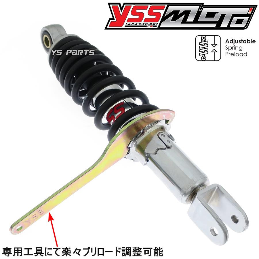 【ツインダンパー】YSSリアサス黒270mm ジョグ5BM[SA01J]ジョグZ2[SA04J]ジョグポシェ[SA08J]VOX[SA31J]ジョグ[SA36J]ジョグZR[SA39J]｜ys-parts-jp｜04