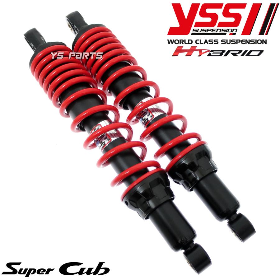 YSSリヤショック MU362 TOP LINE 250mm グロム MSX125 車高調整 YSSリヤショック MU362 TOP LINE 250mm グロム MSX125 車高調整