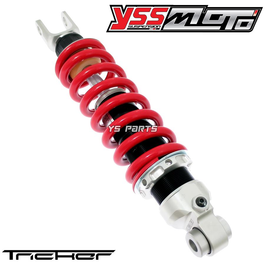 ツインチューブ採用 ハイブリッドリアサス リアショック320mm Spec-3