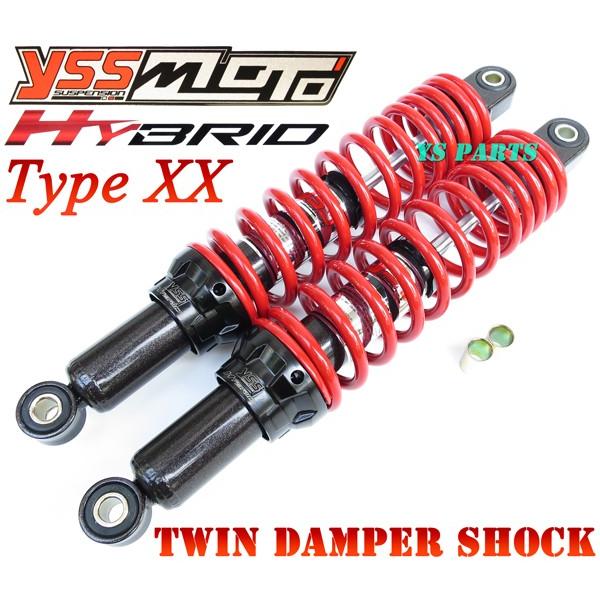 【美品】YSS ハイブリッド リアサスペンション 300mm 【モンキー等】 高品質ツインダンパー採用 ハイブリッドリアショックTypeXX リアサス