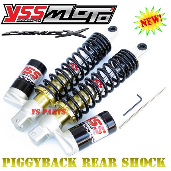リザーブタンク付 YSS新型 NEWシグナスX 高性能ピギーバックガス
