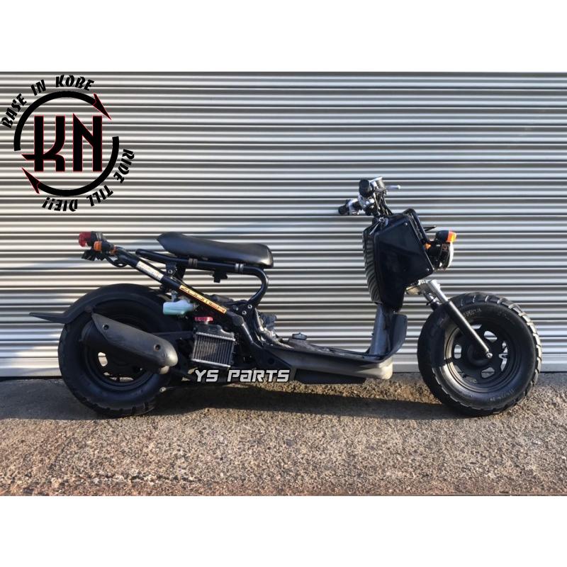 専用設計】ズーマー50/ZOOMER[AF58/キャブ車/インジェクション車 専用設計】ズーマー50/ZOOMER[AF58/キャブ車/インジェクション車