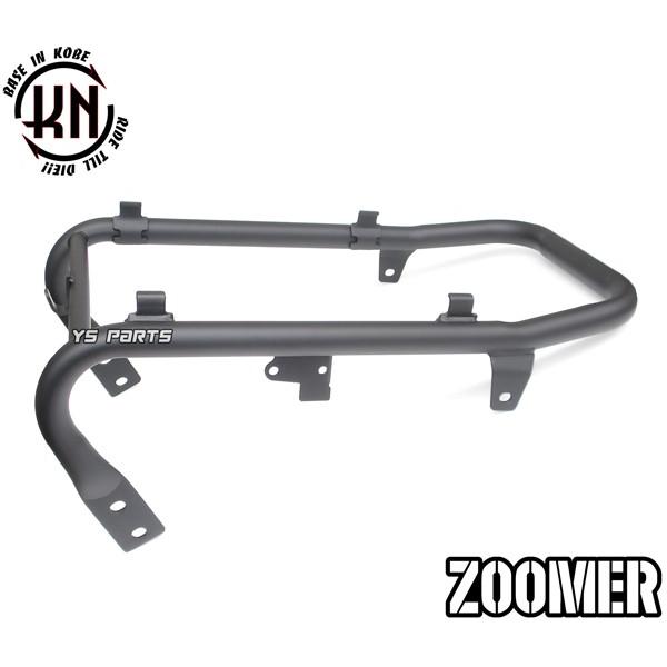 専用設計 ズーマー50 ZOOMER AF58 キャブ車 インジェクション車共にOK