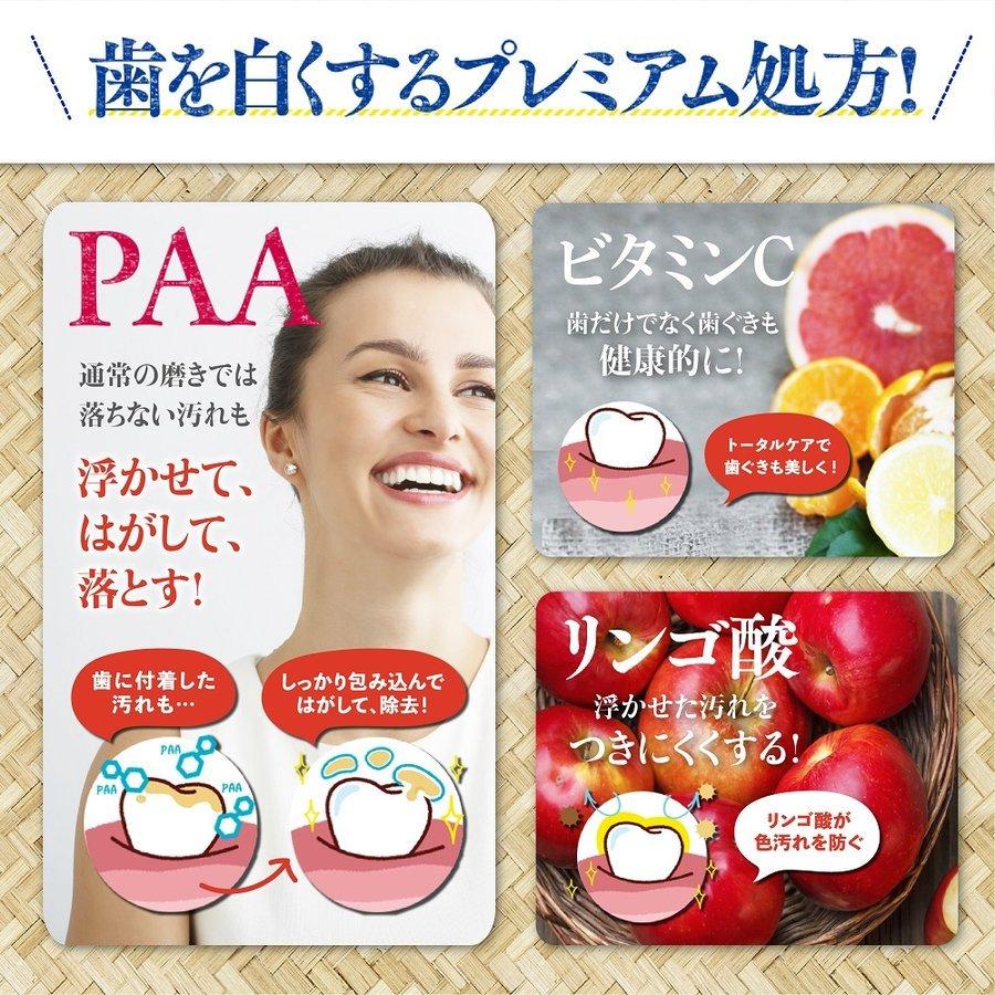 薬用 ちゅらトゥース ホワイトニング 30g/1本 チュラコス 送料無料 当日発送 :06-02:Y's plus - 通販 - Yahoo!ショッピング 薬用 ちゅらトゥース ホワイトニング 30g/1本 チュラコス 送料無料 当日発送 :06-02:Y's plus - 通販 - Yahoo!ショッピング