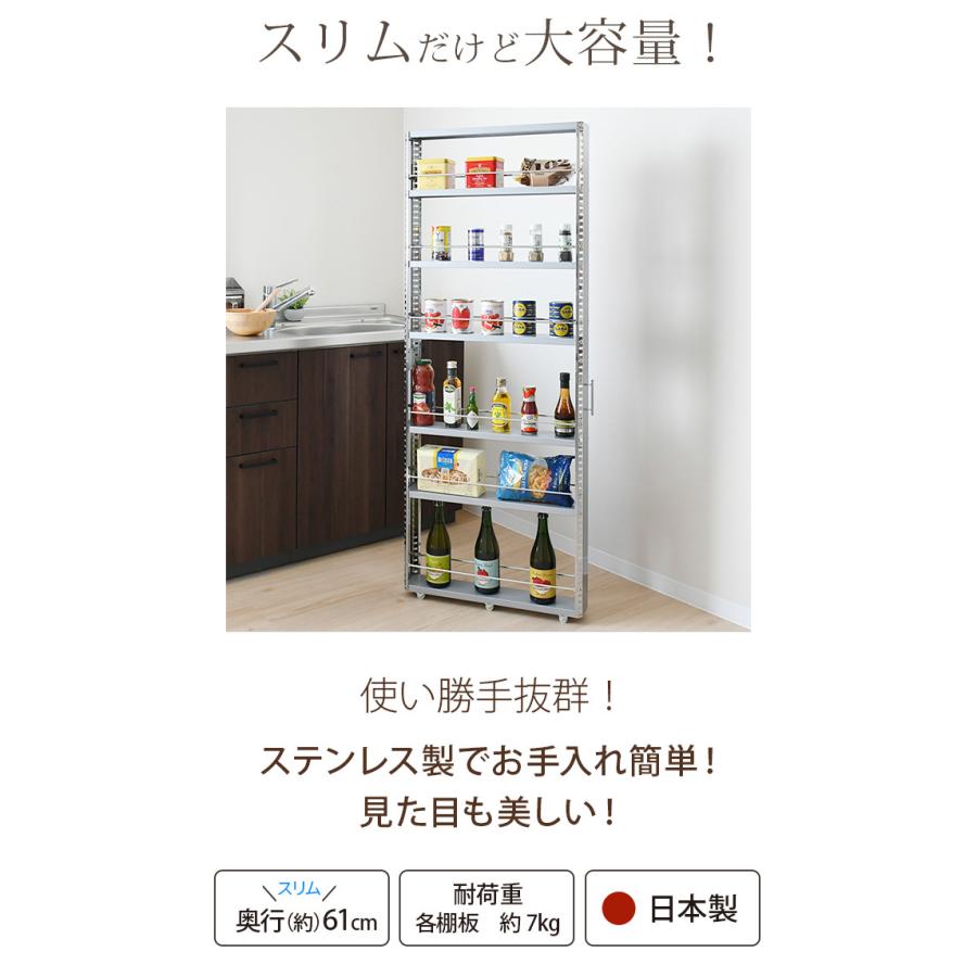 すき間収納 幅10cm 隙間収納 10cm 隙間収納ワゴン ステンレス キッチン収納 キッチンストッカー スパイスラック スリム Adch0001 レトロおしゃれ雑貨家具のプリズム 通販 Yahoo ショッピング