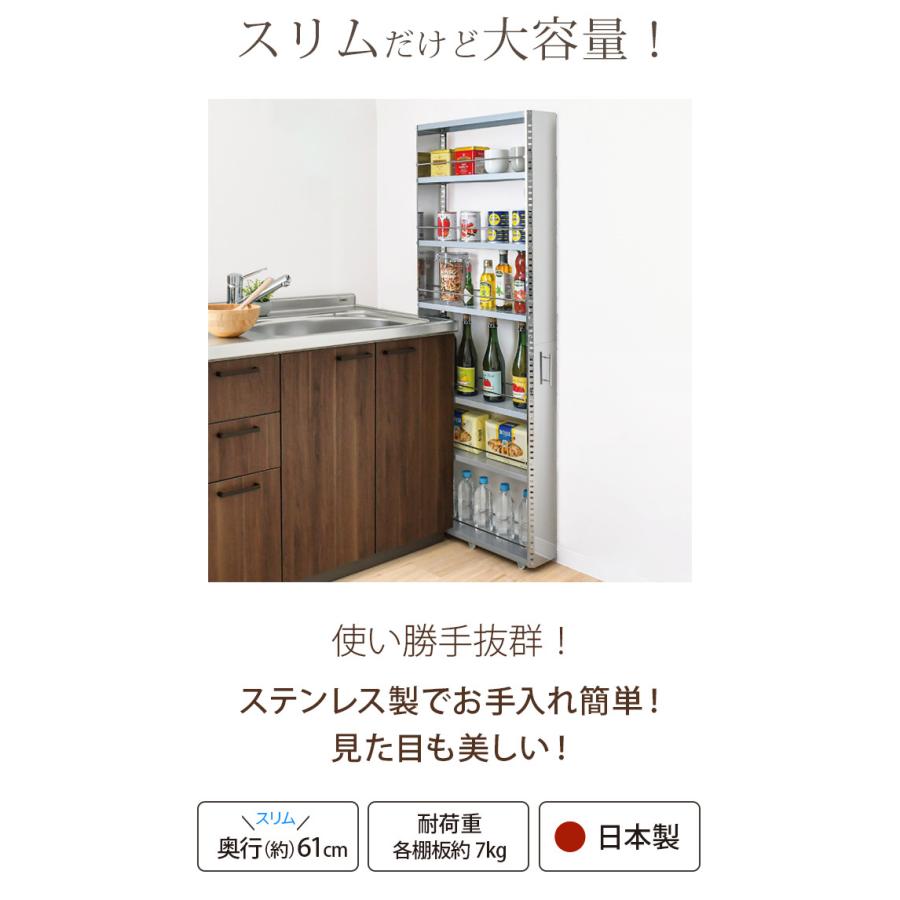 すき間収納 幅15cm 隙間収納 15cm 隙間収納ワゴン ステンレス キッチン収納 キッチンストッカー スパイスラック スリム Adch0002 レトロおしゃれ雑貨家具のプリズム 通販 Yahoo ショッピング
