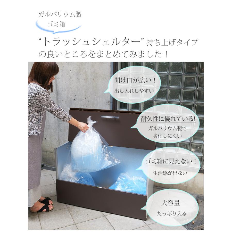 屋外収納庫 大型 屋外収納上開き 屋外用ゴミ箱 ごみ箱 ゴミストッカー