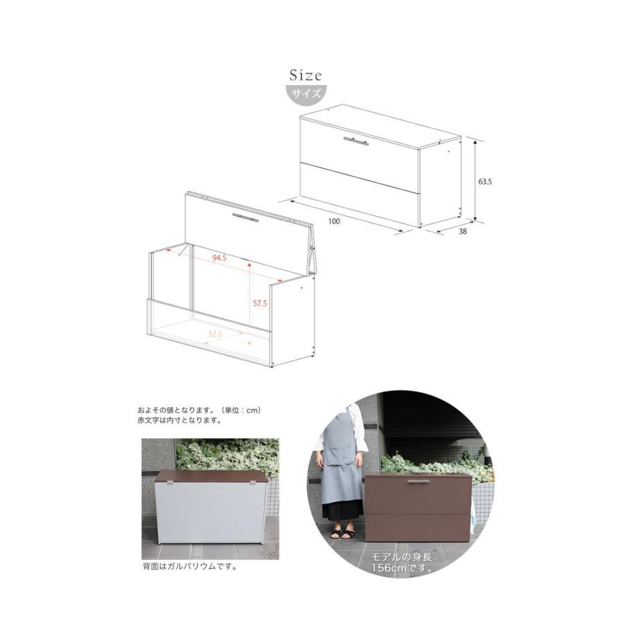 屋外収納庫 大型 屋外収納上開き 屋外用ゴミ箱 ごみ箱 ゴミストッカー 屋外 大容量 屋外ストッカー 大型 ゴミ箱 屋外 おしゃれ｜ys-prism｜20