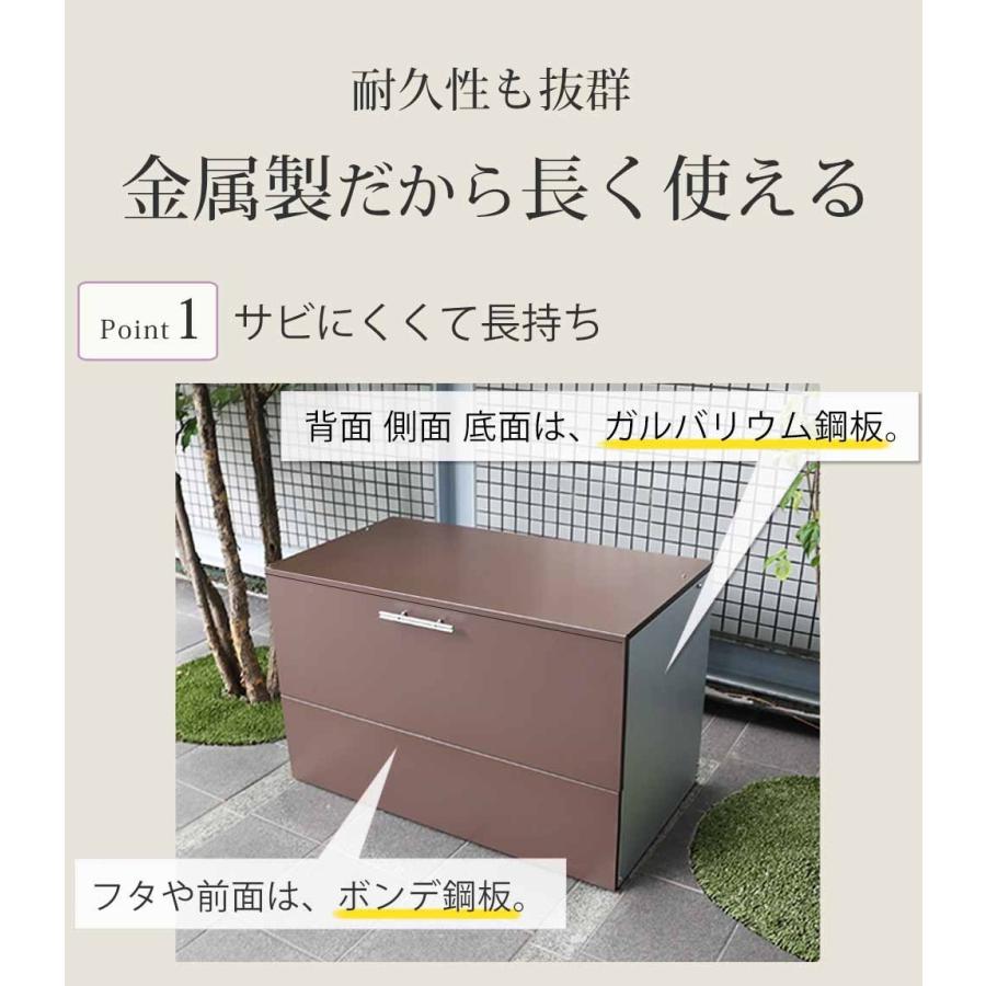 屋外用ゴミ箱 ガルバリウム製 ごみ箱 ゴミストッカー 屋外 約幅100cm 大型 大容量 屋外ストッカー 大型 おしゃれ 金属製 屋外ごみ箱 Adch0008 レトロおしゃれ雑貨家具のプリズム 通販 レトロおしゃれ雑貨家具のプリズム屋外用ゴミ箱 ガルバリウム製 ごみ箱 ゴミ