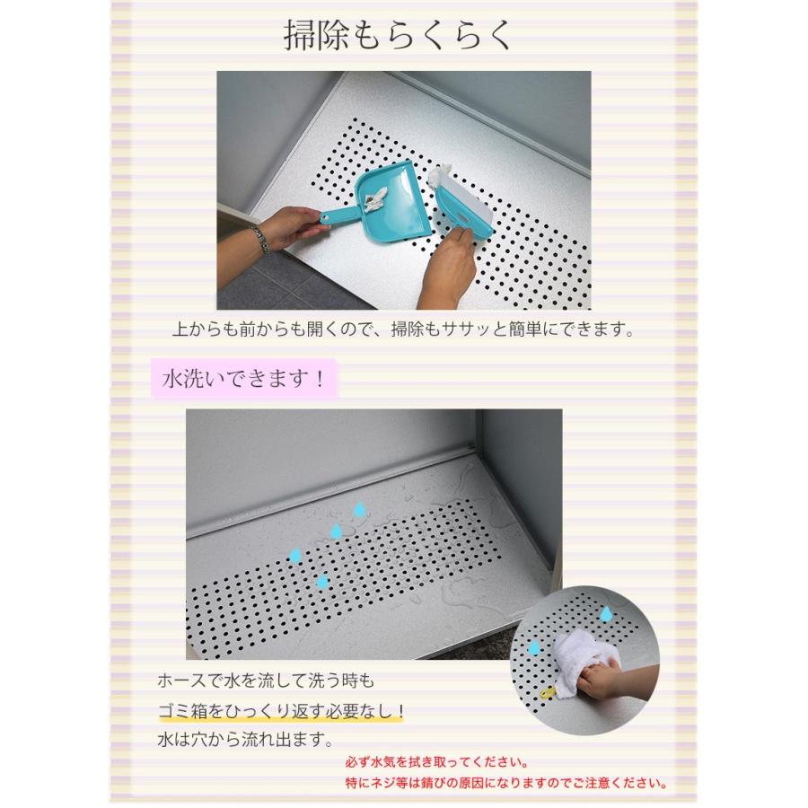 予約 ゴミ箱 屋外 屋外用ゴミ箱 大容量 屋外ごみ箱 ゴミステーション ベランダ用ゴミ箱 大型ゴミ箱 大きい カラスよけ 屋外ゴミ箱 外用ゴミ箱｜ys-prism｜11