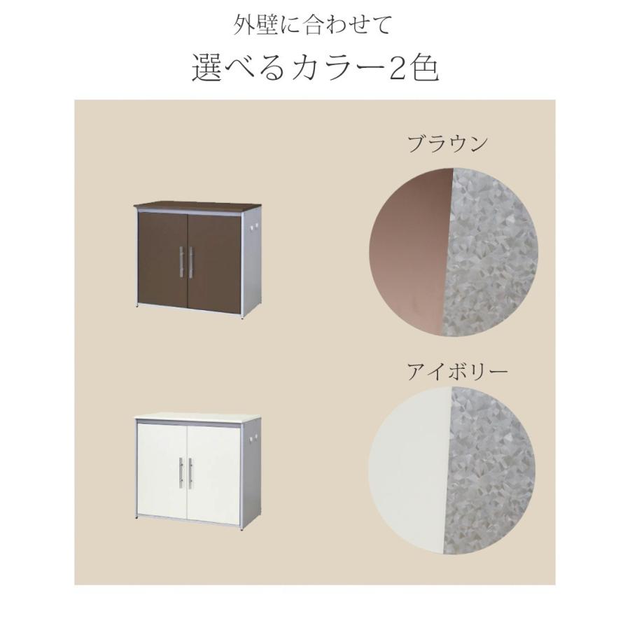 予約 ゴミ箱 屋外 屋外用ゴミ箱 大容量 屋外ごみ箱 ゴミステーション ベランダ用ゴミ箱 大型ゴミ箱 大きい カラスよけ 屋外ゴミ箱 外用ゴミ箱｜ys-prism｜14