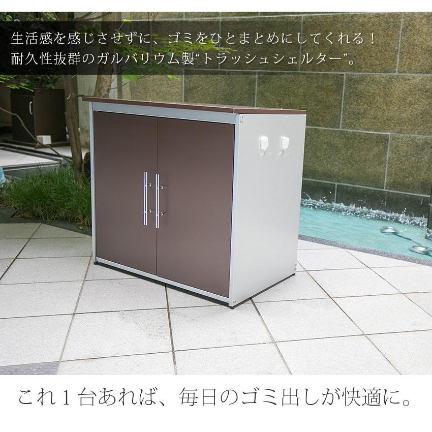 予約 ゴミ箱 屋外 屋外用ゴミ箱 大容量 屋外ごみ箱 ゴミステーション ベランダ用ゴミ箱 大型ゴミ箱 大きい カラスよけ 屋外ゴミ箱 外用ゴミ箱｜ys-prism｜19