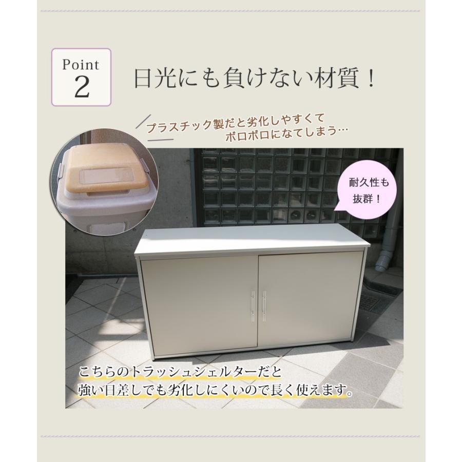 屋外用ゴミ箱 ゴミステーション ごみ箱 ゴミストッカー 屋外 約幅125cm 大型 大容量 屋外ストッカー 大型 おしゃれ Adch0011 レトロ おしゃれ雑貨家具のプリズム 通販 Yahoo ショッピング