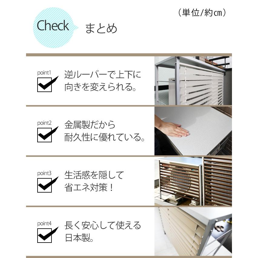 シャルレRA251 あったか掛けカバー シャルレRA251 あったか掛けカバー