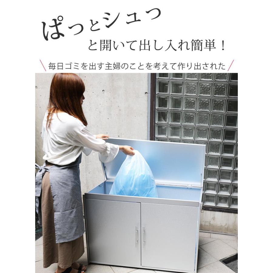 全日本送料無料 屋外用ゴミ箱 大容量 屋外ごみ箱 ゴミステーション ベランダ用ゴミ箱 大型ゴミ箱 大きい カラスよけ 屋外ゴミ箱 無料長期保証 Www Thedailyspud Com