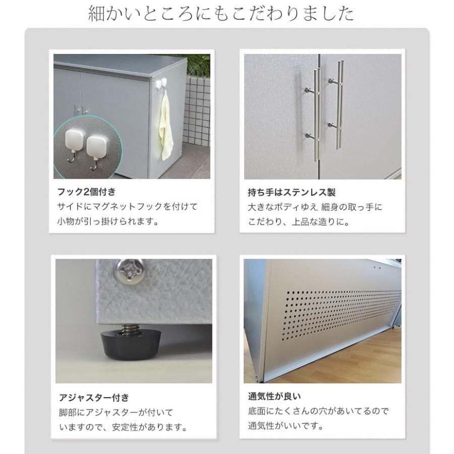 全日本送料無料 屋外用ゴミ箱 大容量 屋外ごみ箱 ゴミステーション ベランダ用ゴミ箱 大型ゴミ箱 大きい カラスよけ 屋外ゴミ箱 無料長期保証 Www Thedailyspud Com