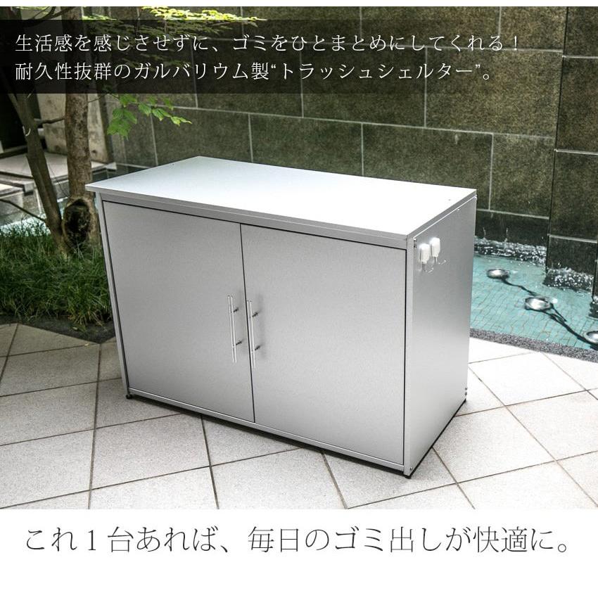 屋外用ゴミ箱 大容量 屋外ごみ箱 ゴミステーション ベランダ用ゴミ箱 大型ゴミ箱 大きい カラスよけ 屋外ゴミ箱 Xmeu8zzyvi Www Saint Venant Fr