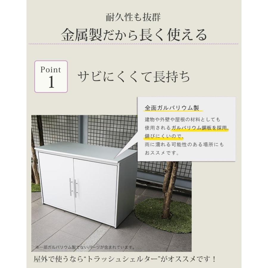 全日本送料無料 屋外用ゴミ箱 大容量 屋外ごみ箱 ゴミステーション ベランダ用ゴミ箱 大型ゴミ箱 大きい カラスよけ 屋外ゴミ箱 無料長期保証 Www Thedailyspud Com