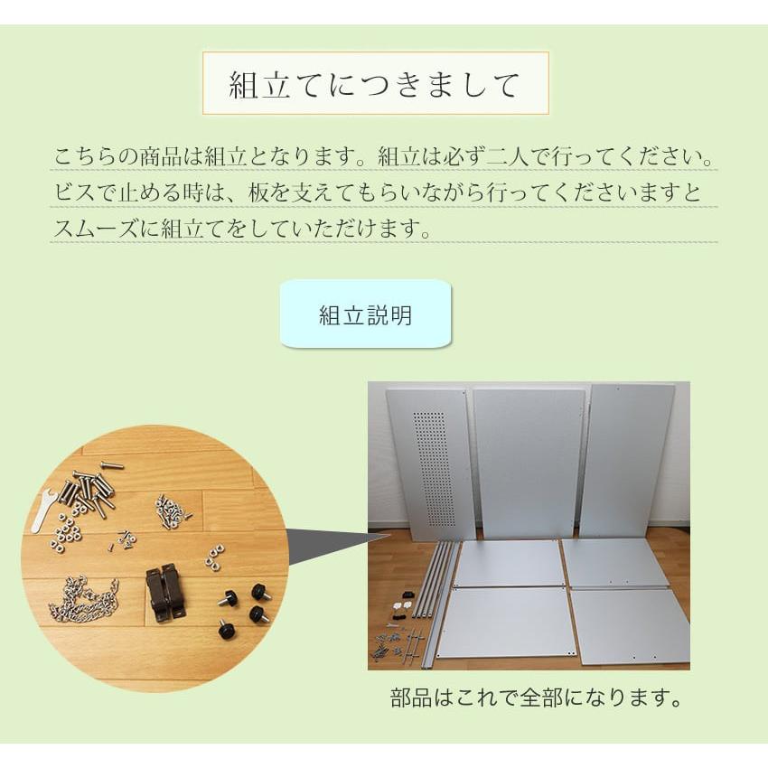 屋外用ゴミ箱 大容量 屋外ごみ箱 ゴミステーション ベランダ用ゴミ箱 大型ゴミ箱 大きい カラスよけ 屋外ゴミ箱｜ys-prism｜16