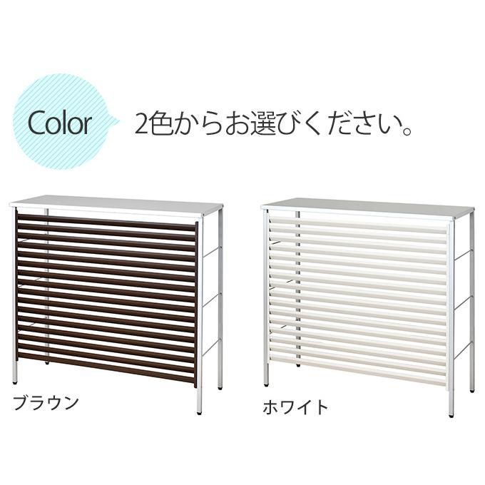 逆ルーバーエアコン室外機カバー幅108cm 室外機カバー 収納（1134） 室外機カバー エアコン室外機カバー おしゃれ 幅108cm 奥行44cm