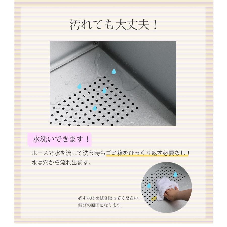屋外収納庫 ベランダ 収納 物置 屋外ごみ箱 ゴミストッカー 屋外ベランダ用ゴミ箱 約幅67cm 大容量 カラスよけごみ箱 おしゃれ 屋外収納上開きの画像