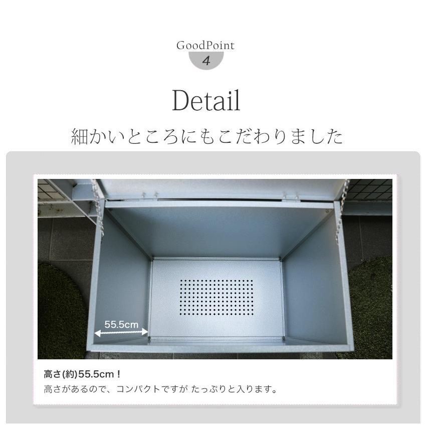 屋外収納庫 ベランダ 収納 物置 屋外ごみ箱 ゴミストッカー 屋外ベランダ用ゴミ箱 約幅67cm 大容量 カラスよけごみ箱 おしゃれ 屋外収納上開きの画像